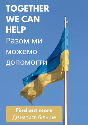 Support for Ukrainian citizens (Підтримка громадян України)
